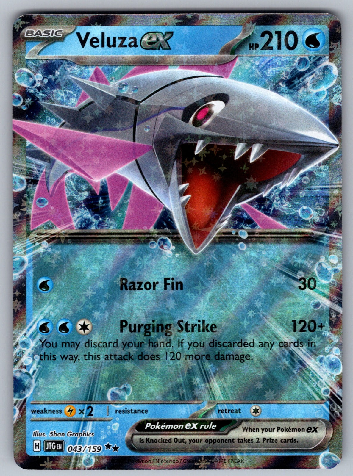 Veluza ex Holo Double Rare SV09: Journey Together 043/159 NM 2025