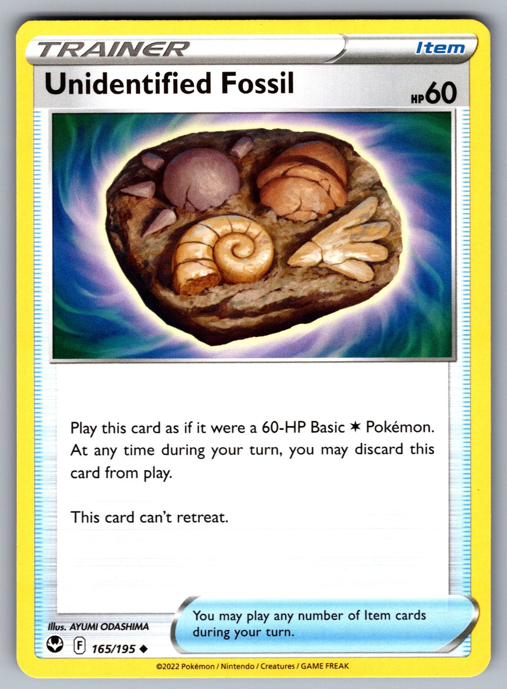 Unidentified Fossil Uncommon SWSH12: Silver Tempest 165/195 NM 2022