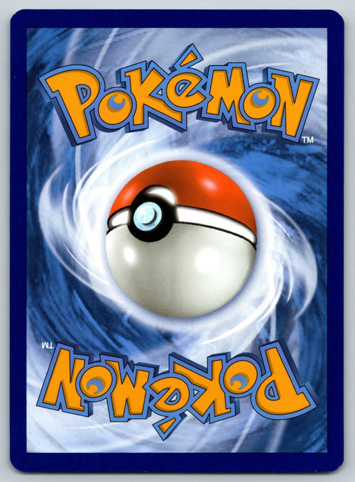 Black Belt's Training Common SV: Prismatic Evolutions 097/131 NM 2025 (Back)
