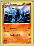 Mienshao Uncommon XY - Furious Fists 57/111 LP 2014
