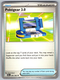 Pokegear 3.0 Uncommon SV: Black Bolt 084/086 NM 2025