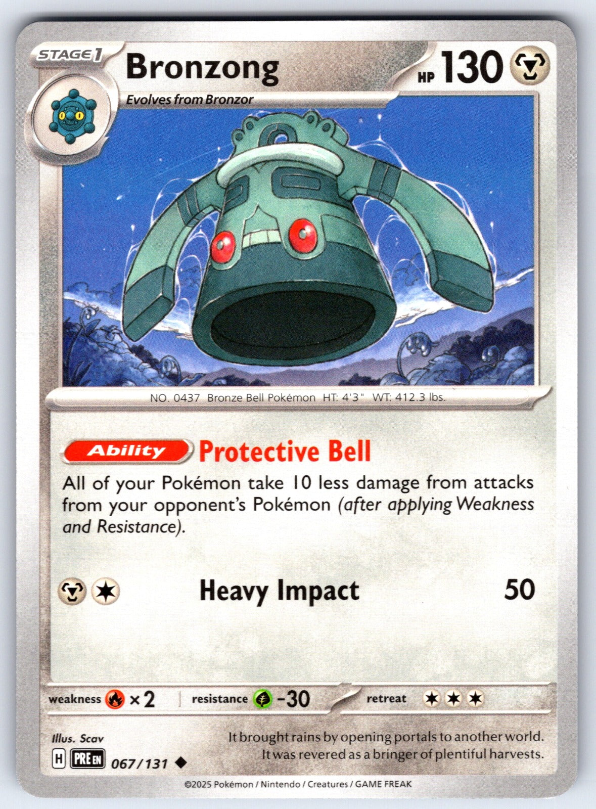 Bronzong Uncommon SV: Prismatic Evolutions 067/131 NM 2025