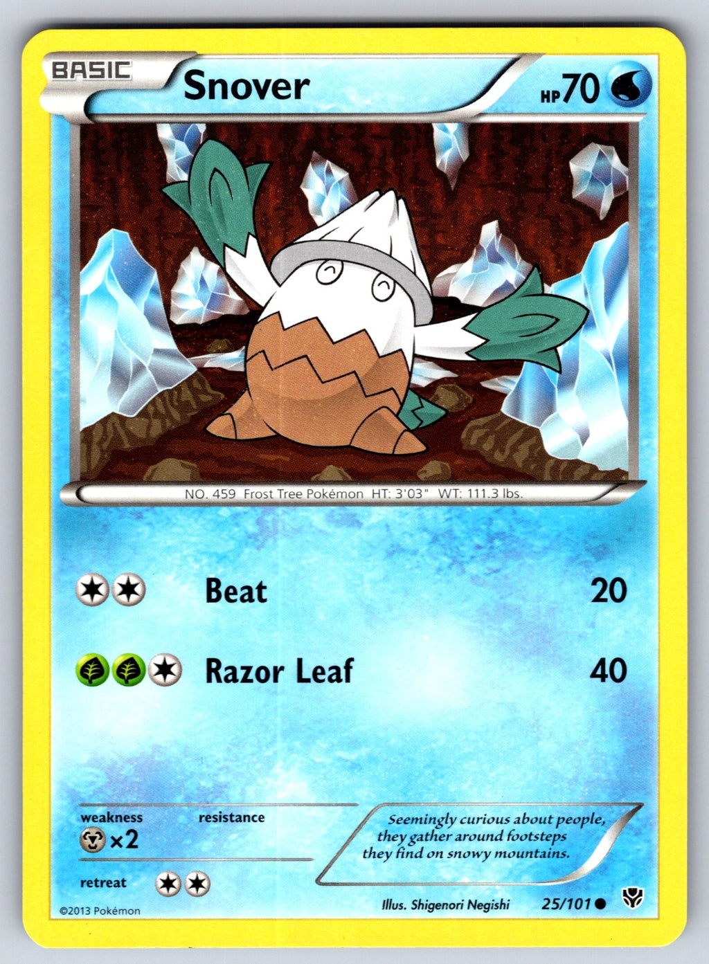 Snover Common Plasma Blast 25/101 LP 2013