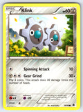 Klink Common Emerging Powers 74/98 LP 2011
