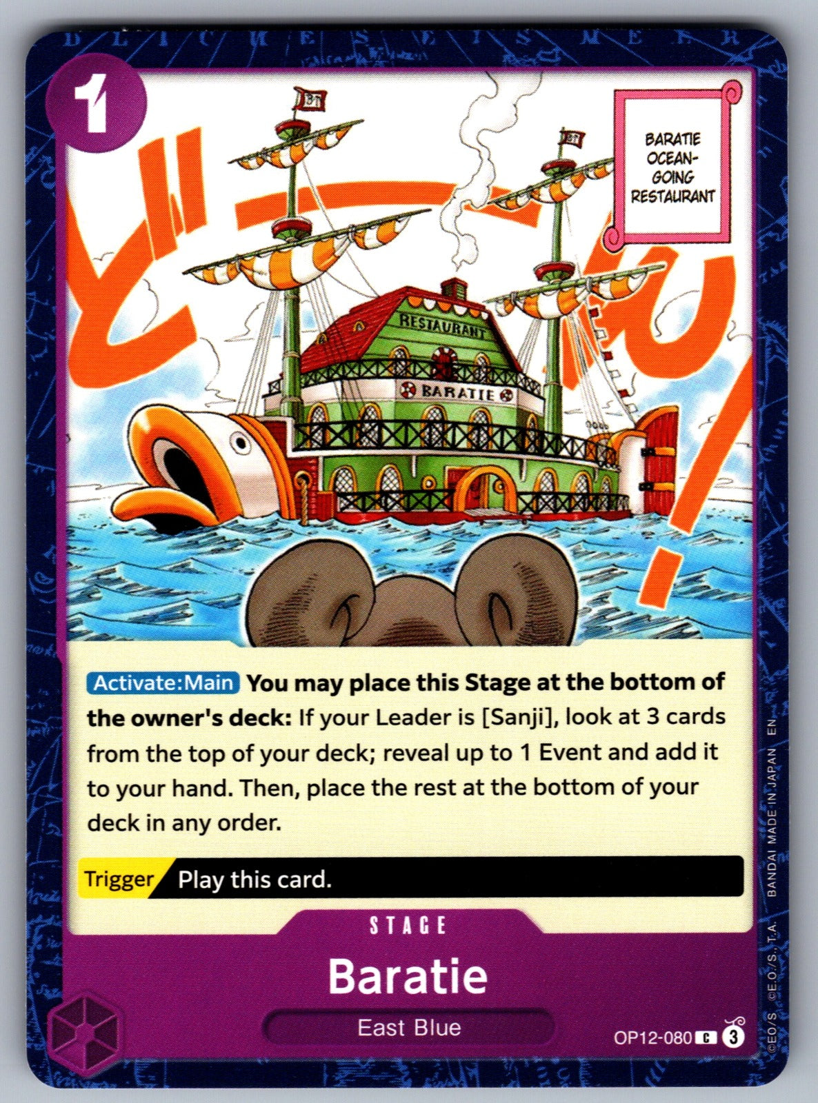 Baratie C Legacy of the Master OP12-080 NM 2025