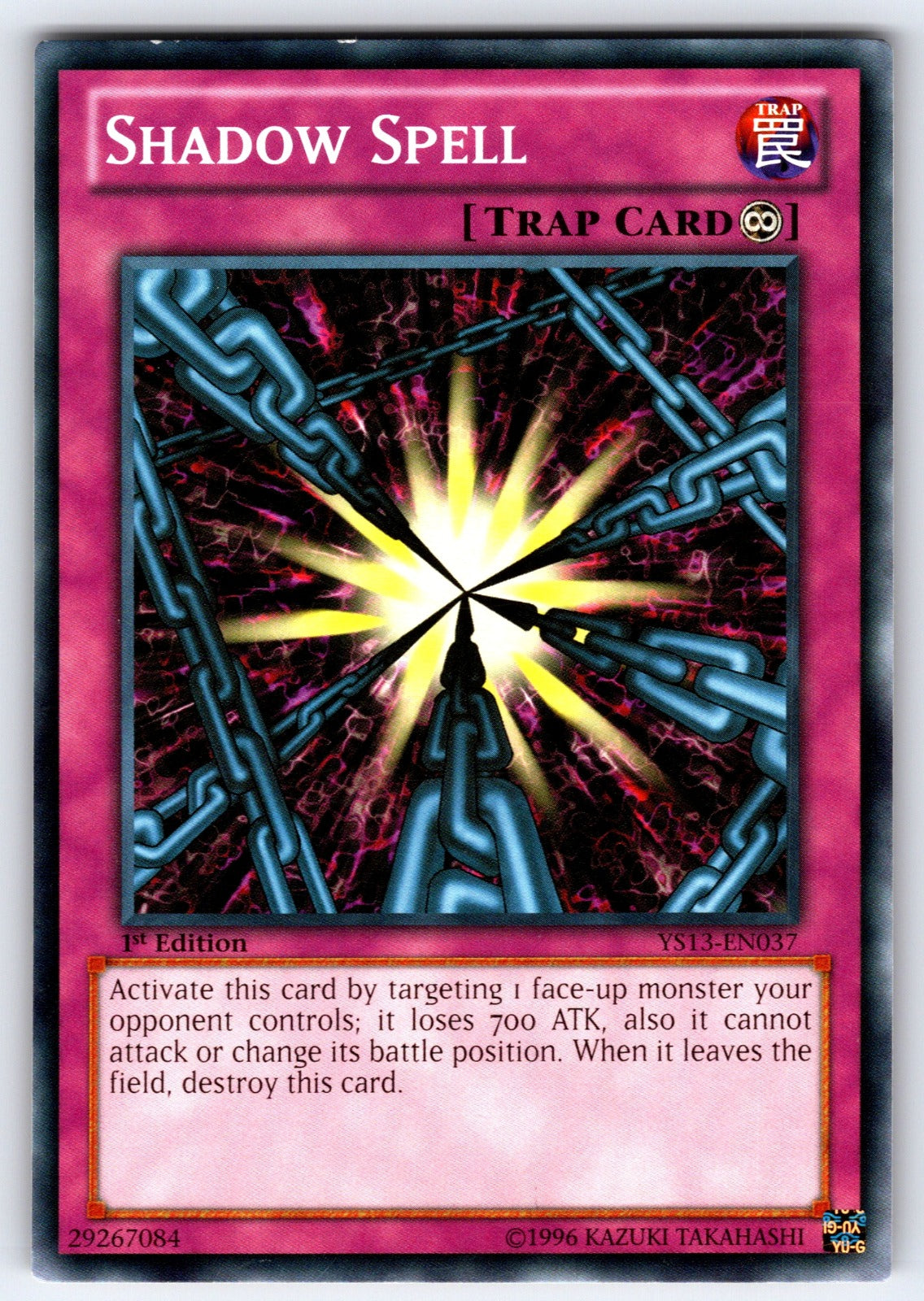 Shadow Spell 1st Edition Common Starter Deck: Codebreaker YS18-EN034 LP 2018