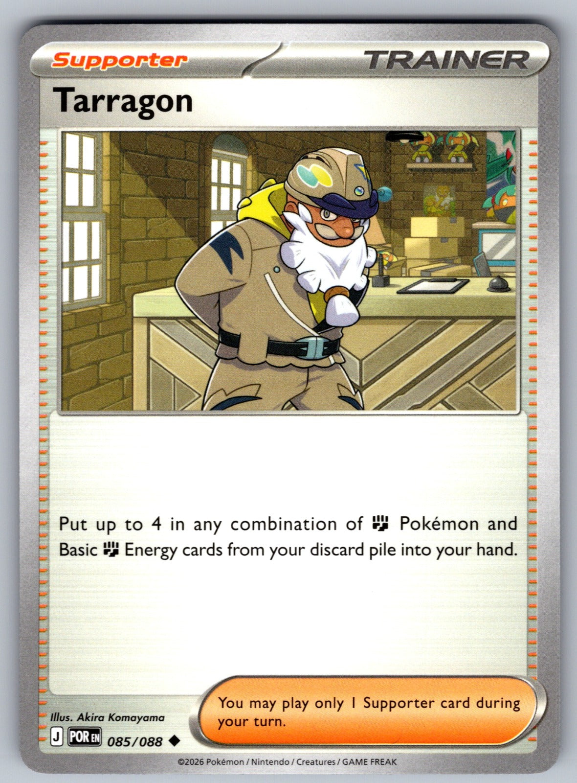 Tarragon Uncommon ME03: Perfect Order 085/088 NM 2026
