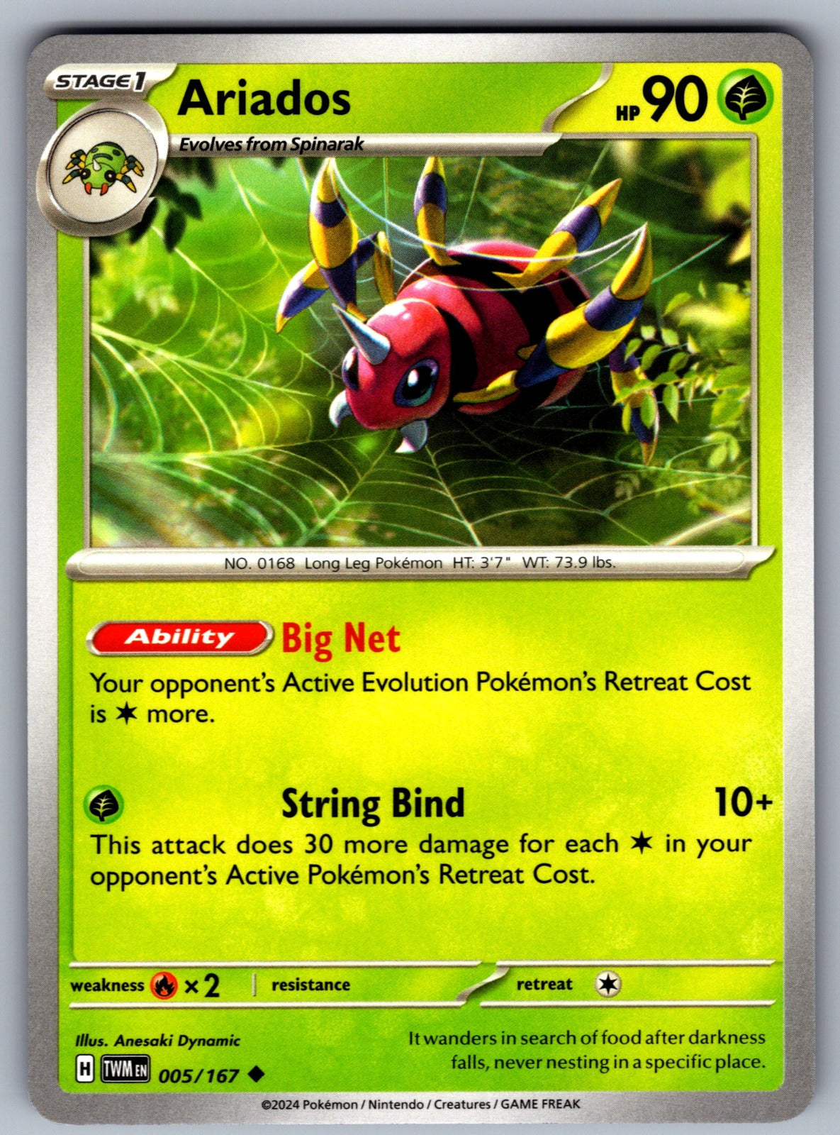Ariados Uncommon SV06: Twilight Masquerade 005/167 NM 2024