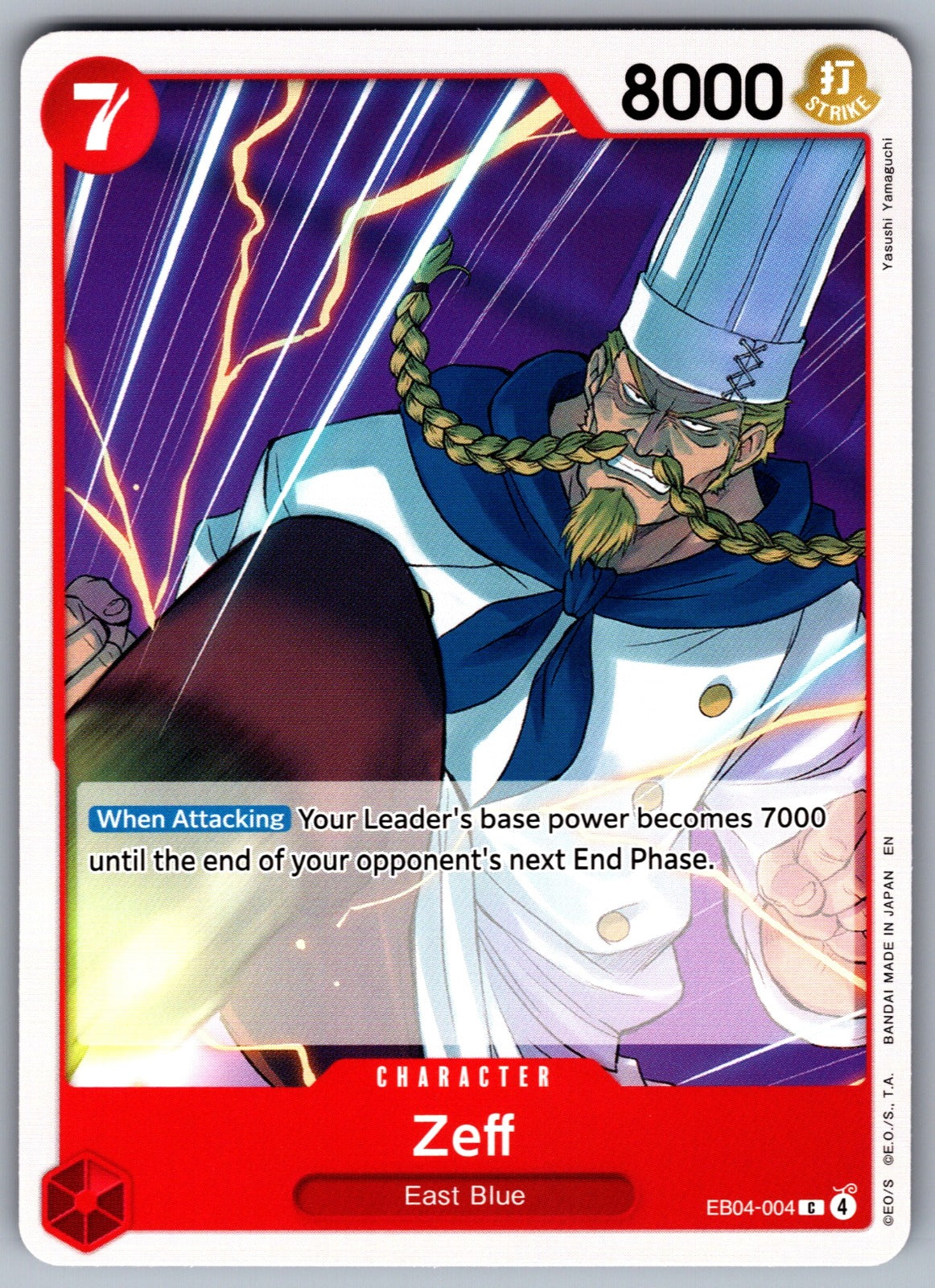 Zeff C Adventure on Kami's Island EB04-004 NM 2026