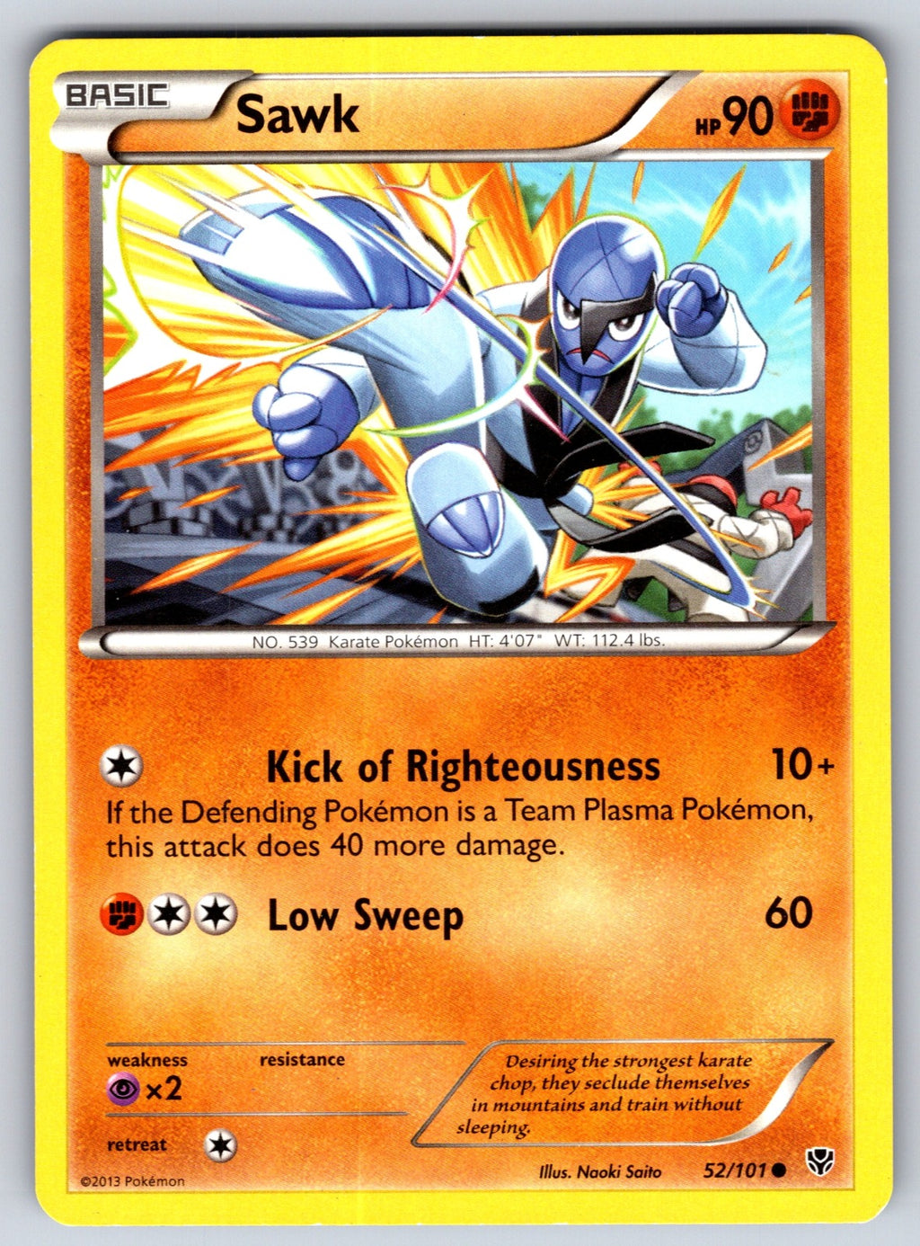 Sawk Common Plasma Blast 52/101 LP 2013