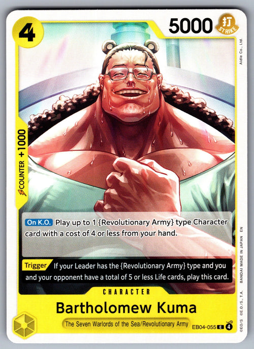 Bartholomew Kuma () C Adventure on Kami's Island EB04-055 NM 2026