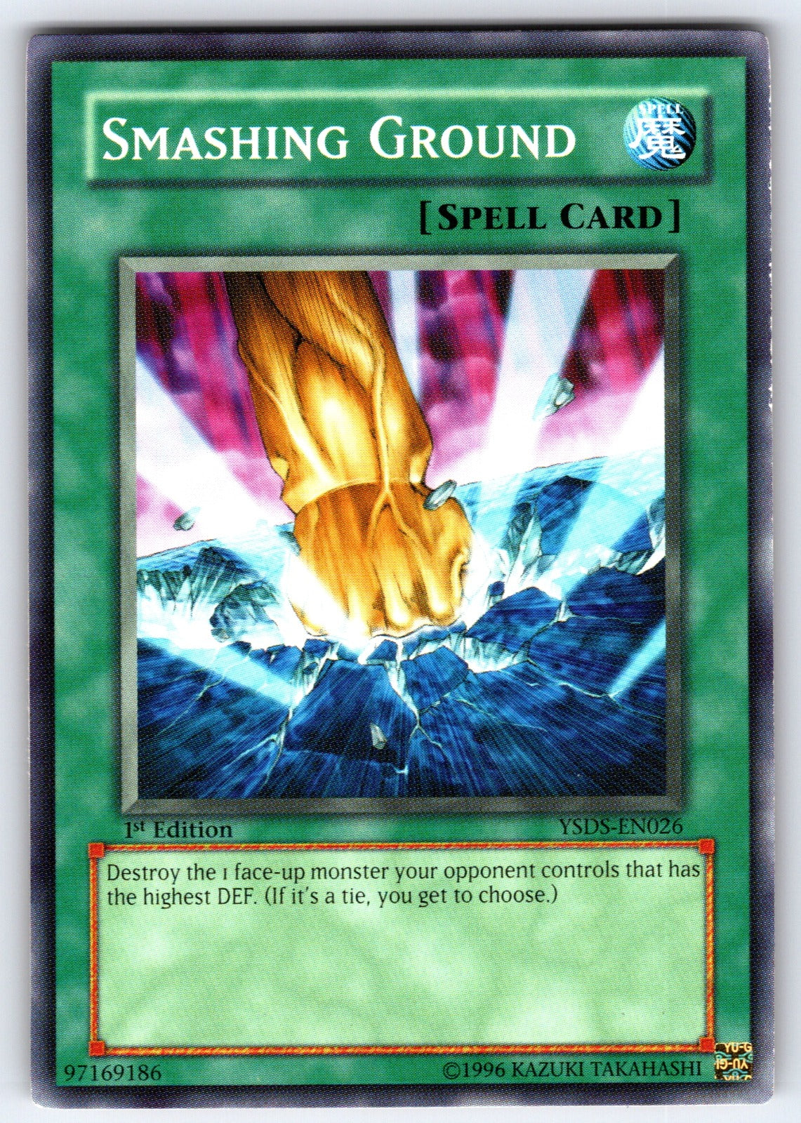 Smashing Ground 1st Edition Common Starter Deck: Syrus Truesdale YSDS-EN026 LP 2