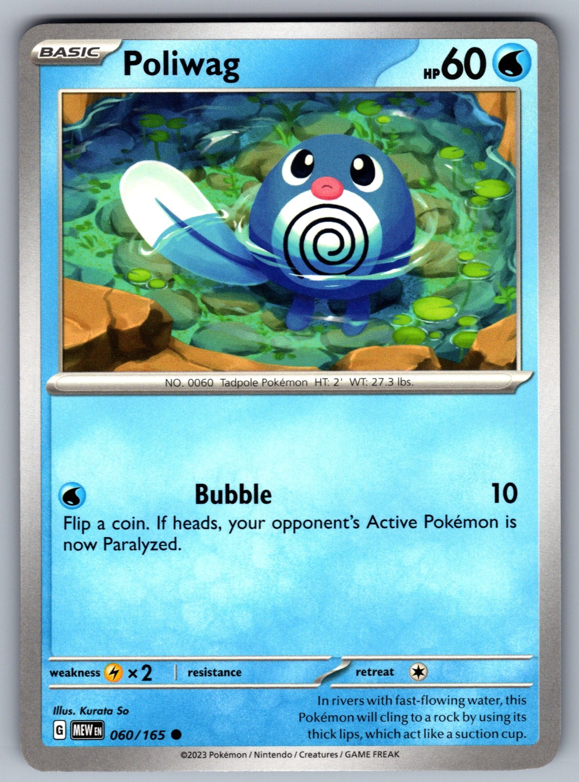 Poliwag Common SV: Scarlet & Violet 151 060/165 NM 2023