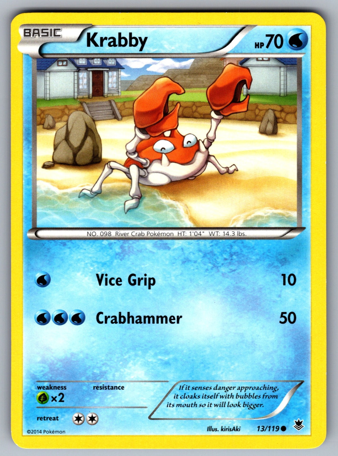 Krabby Common Generations 21/83 LP 2016