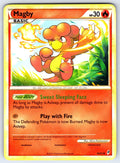 Magby Uncommon Call of Legends 46/95 LP 2011