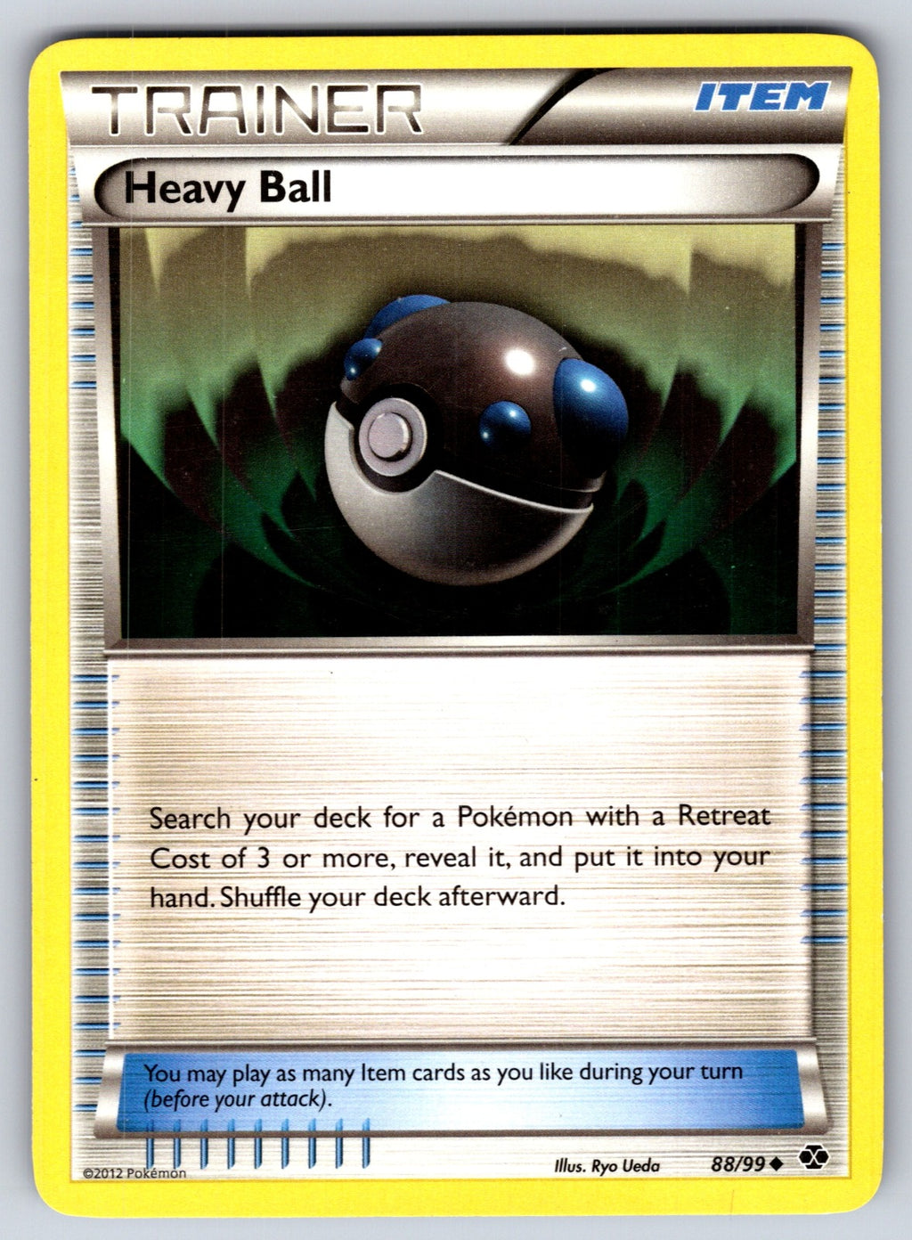 Heavy Ball Uncommon Next Destinies 88/99 LP 2012