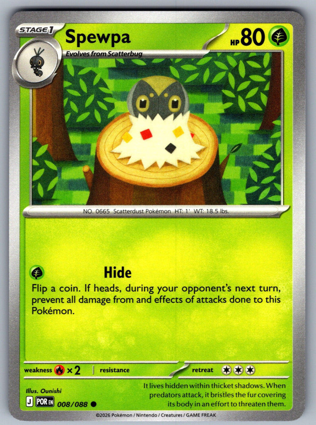 Spewpa Common ME03: Perfect Order 008/088 NM 2026