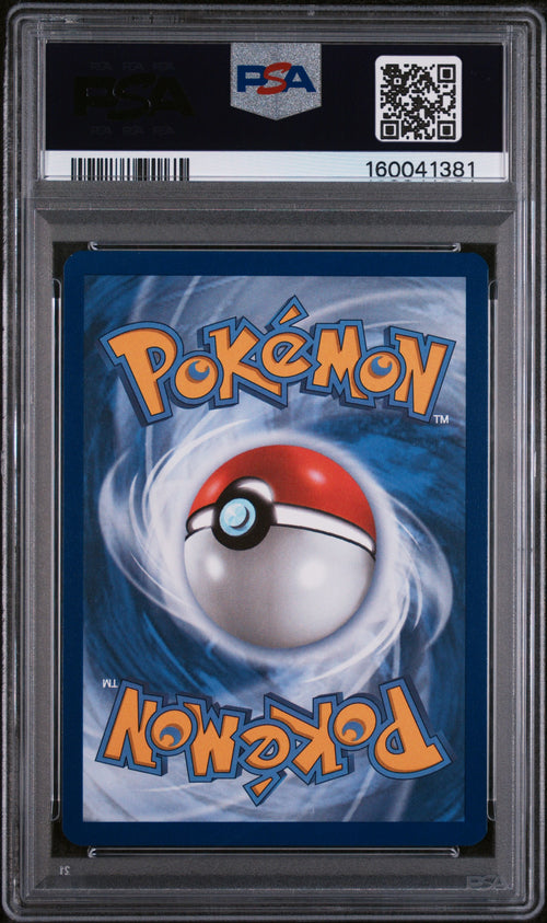 2025 POKEMON JTG EN-JOURNEY TOGETHER #167 N'S RESHIRAM ILLUSTRATION RARE PSA 9