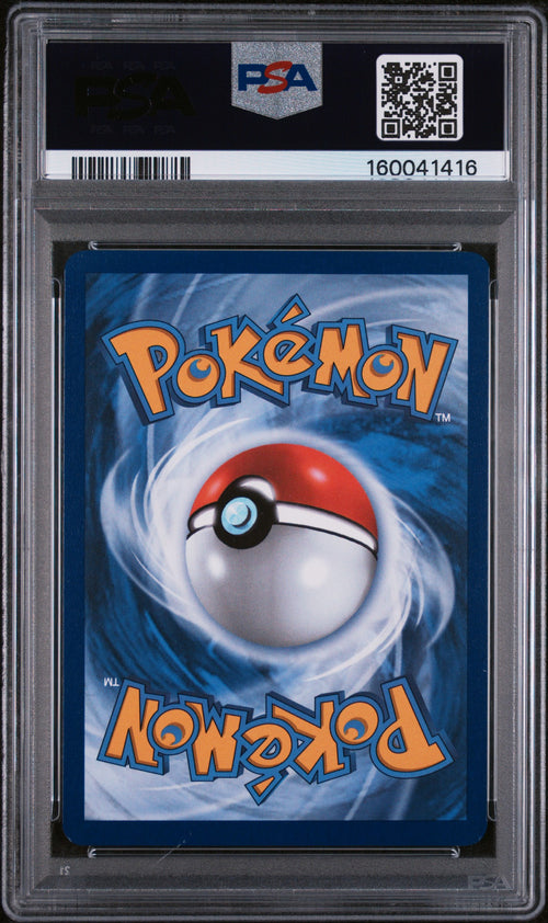 2025 POKEMON MEG EN-MEGA EVOLUTION #051 PACHIRISU PSA 9