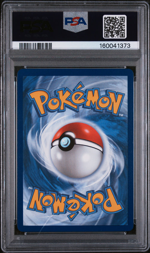2026 POKEMON MEP EN-ME BLACK STAR PROMO #033 MEGA LUCARIO ex ASC PREMIUM POSTER COLL PSA 9