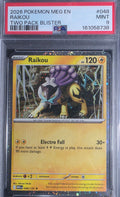 2026 POKEMON MEG EN-MEGA EVOLUTION #048 RAIKOU TWO PACK BLISTER PSA 9