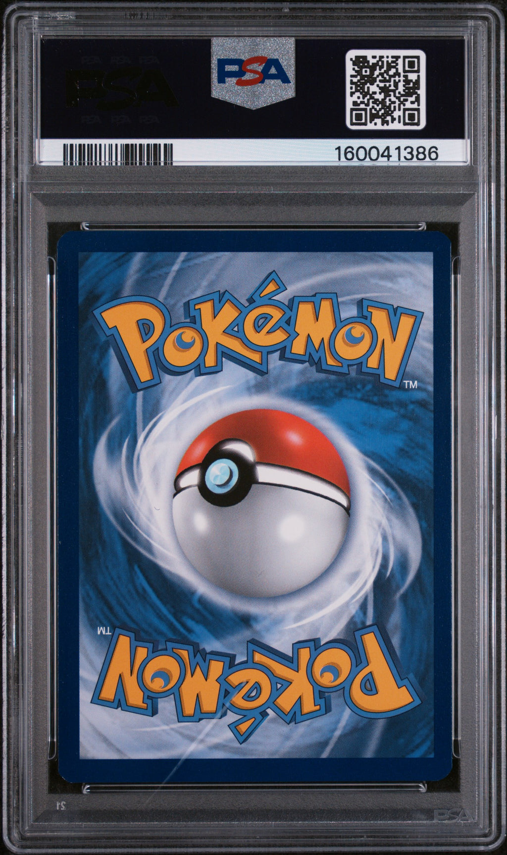 2022 POKEMON SWSH BLACK STAR PROMO #221 CYNDAQUIL-HOLO COLLECTOR CHEST-COSMOS PSA 9