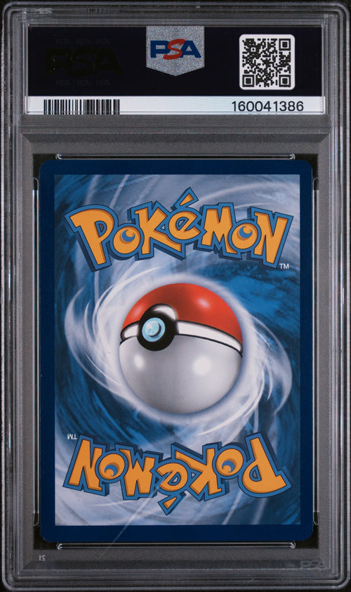 2022 POKEMON SWSH BLACK STAR PROMO #221 CYNDAQUIL-HOLO COLLECTOR CHEST-COSMOS PSA 9