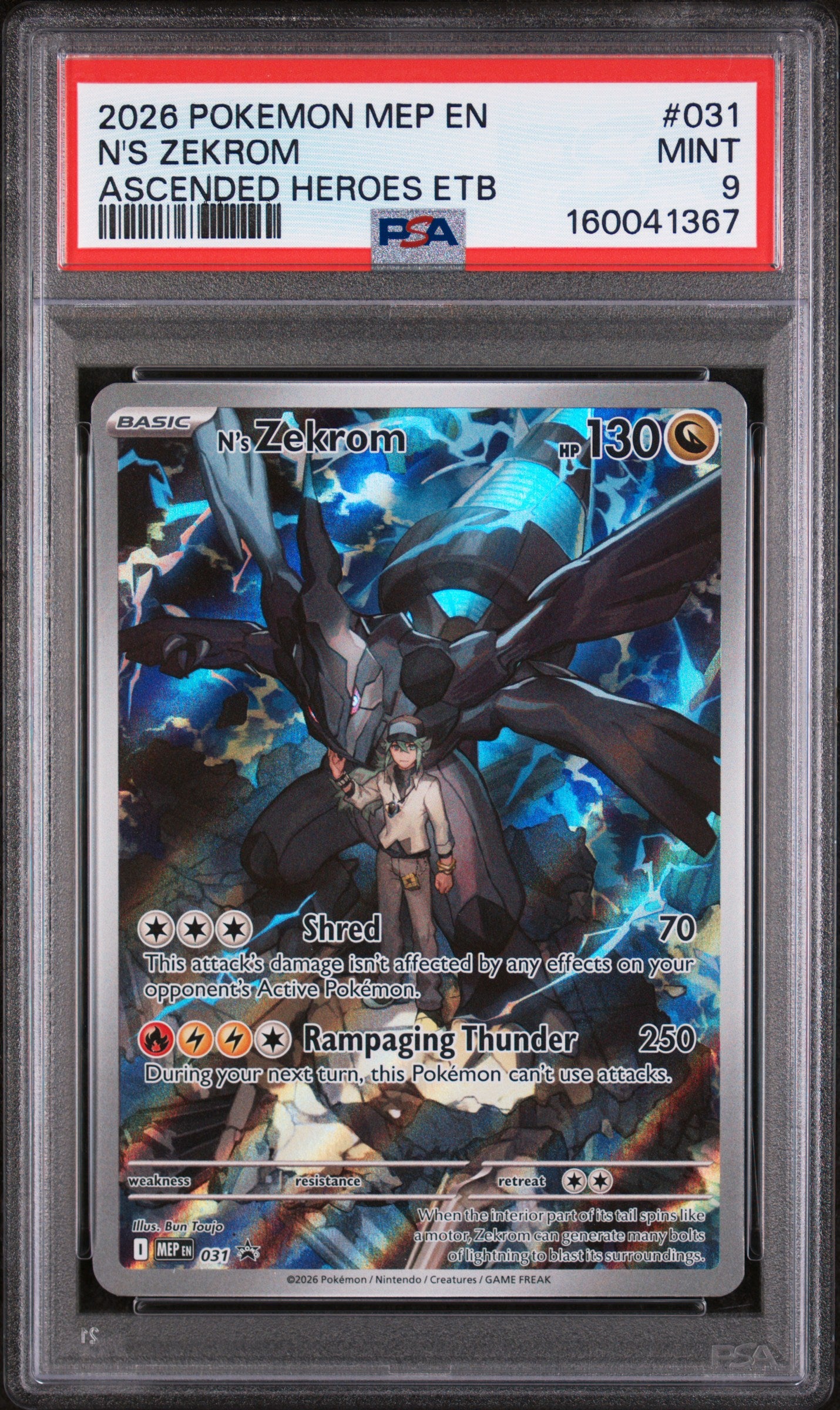 2026 POKEMON MEP EN-ME BLACK STAR PROMO #031 N'S ZEKROM ASCENDED HEROES ETB PSA 9
