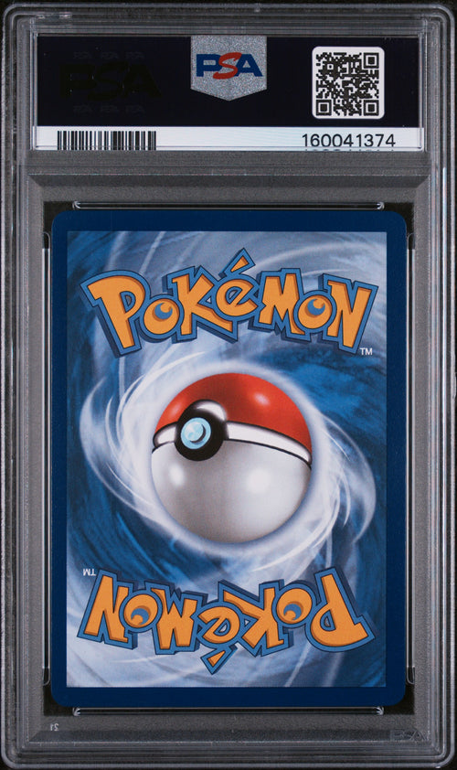 2026 POKEMON MEP EN-ME BLACK STAR PROMO #033 MEGA LUCARIO ex ASC PREMIUM POSTER COLL PSA 10