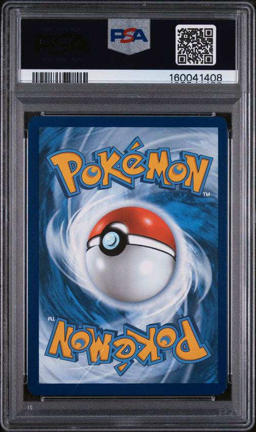 2023 POKEMON SVP EN-SV BLACK STAR PROMO #046 BULBASAUR 151 POSTER COLLECTION