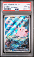 2026 POKEMON POR EN-PERFECT ORDER #094 CLEFAIRY ILLUSTRATION RARE PSA 10