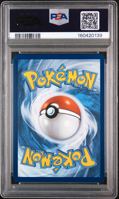 2025 POKEMON DRI EN-DESTINED RIVALS #201 ZAMAZENTA ILLUSTRATION RARE PSA 9