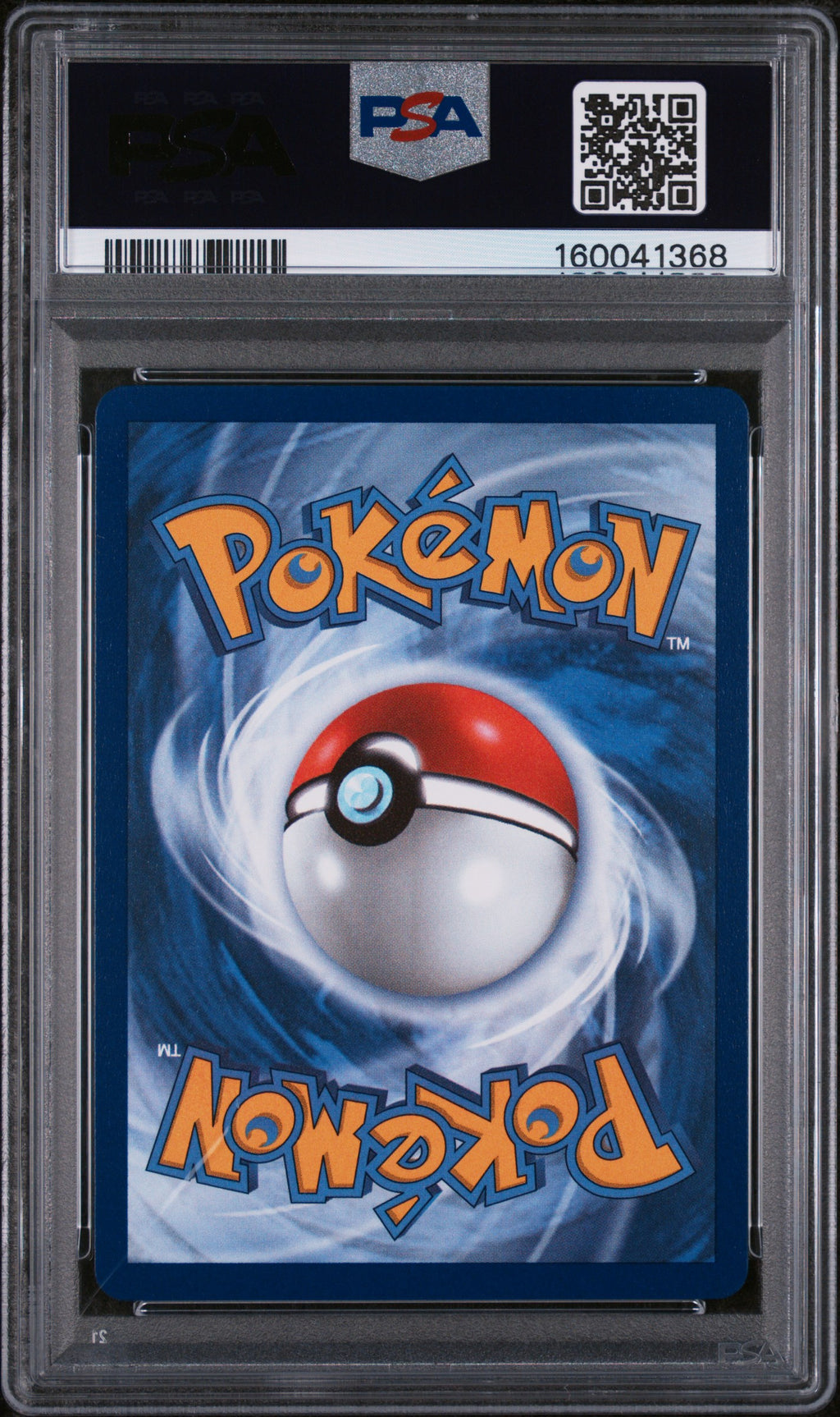 2026 POKEMON POR EN-PERFECT ORDER #093 DEDENNE ILLUSTRATION RARE PSA 10