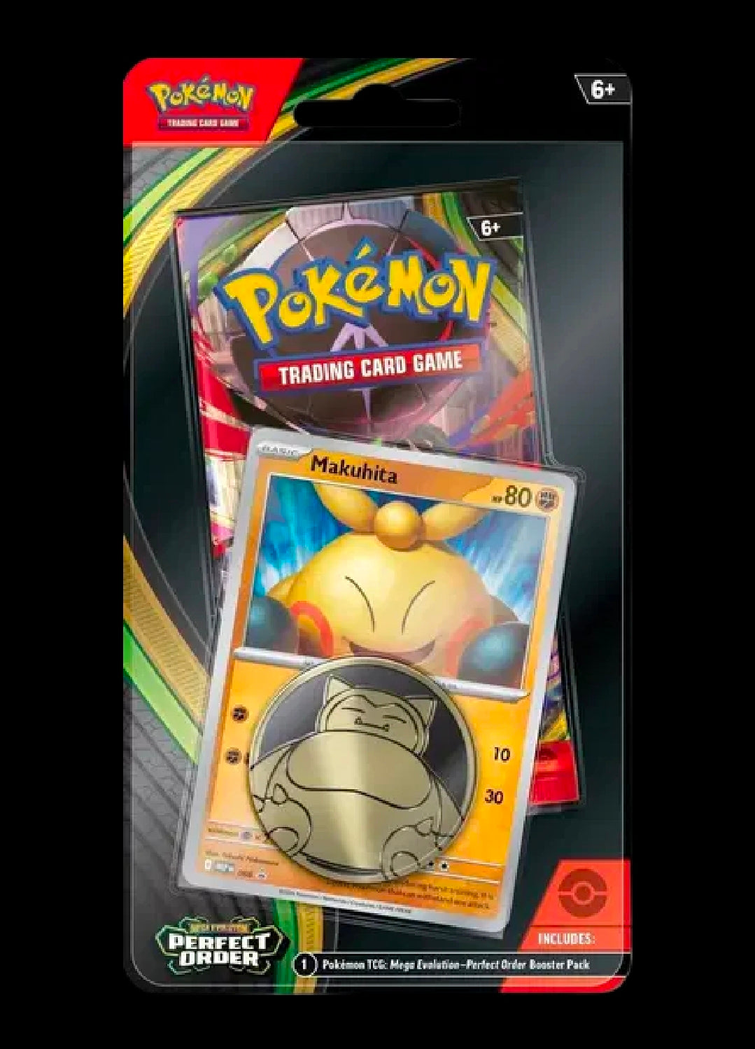 Perfect Order Single Pack Blister [Makuhita]