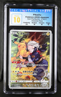 Pikachu 2022 Dark Phantasma 073/071 Japanese PRISTINE 10