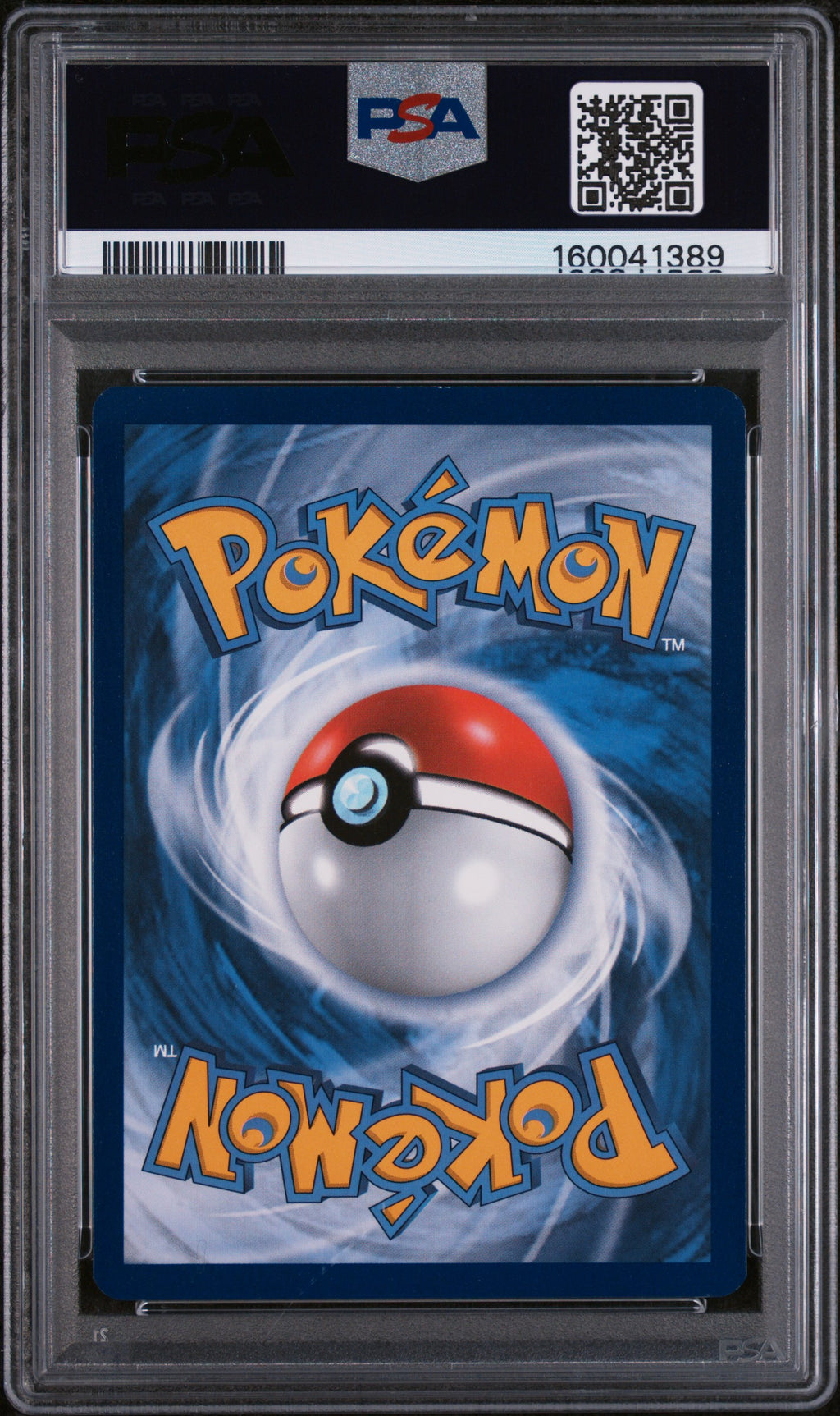 2022 POKEMON SWSH BLACK STAR PROMO #221 CYNDAQUIL-HOLO COLLECTOR CHEST-COSMOS PSA 7