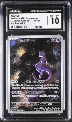 2023 Mewtwo Japanese GEM MINT 10  183/165