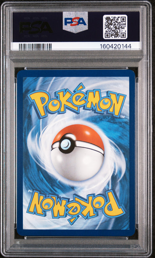 2024 POKEMON SVP EN-SV BLACK STAR PROMO #156 QUAGSIRE SSP THREE PACK BLISTER