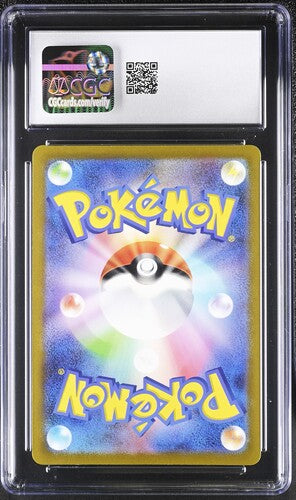 2023 Mewtwo Japanese GEM MINT 10  183/165