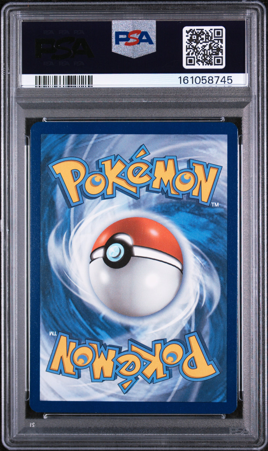 2021 POKEMON MCDONALD'S COLLECTION #17 SQUIRTLE MCDONALD'S COLLECTION PSA 8