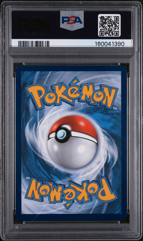 2022 POKEMON SWORD & SHIELD ASTRAL RADIANCE #052 HSN.TYPHLOSION-HOLO ASR-GAMESTOP EXCLUSIVE PSA 8