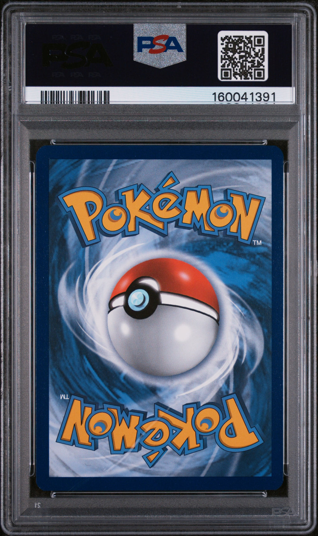 2022 POKEMON SWORD & SHIELD ASTRAL RADIANCE #052 HSN.TYPHLOSION-HOLO ASR-GAMESTOP EXCLUSIVE PSA 9