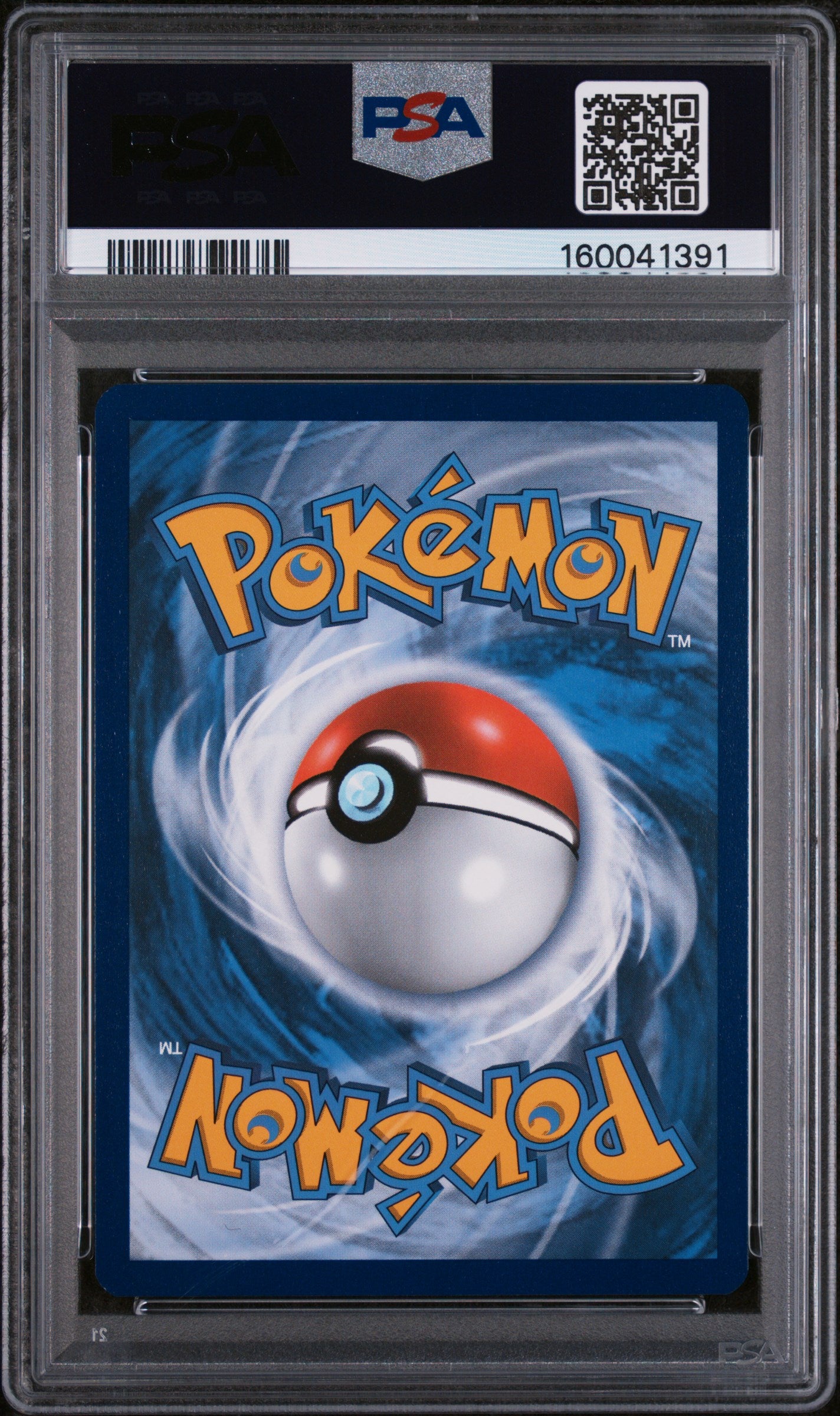 2022 POKEMON SWORD & SHIELD ASTRAL RADIANCE #052 HSN.TYPHLOSION-HOLO ASR-GAMESTOP EXCLUSIVE PSA 9