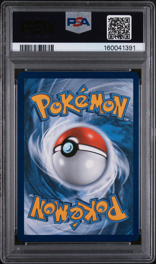 2022 POKEMON SWORD & SHIELD ASTRAL RADIANCE #052 HSN.TYPHLOSION-HOLO ASR-GAMESTOP EXCLUSIVE PSA 9