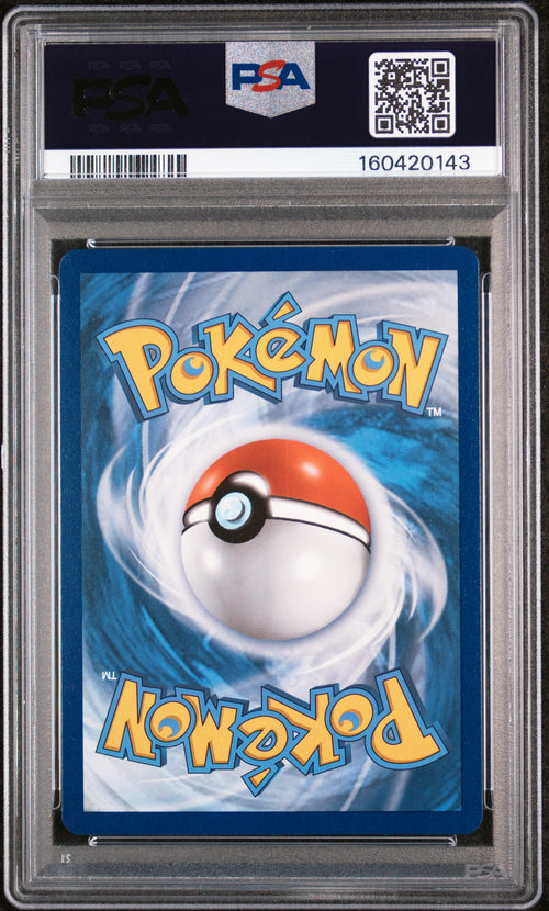 2021 POKEMON MCDONALD'S COLLECTION #18 TOTODILE MCDONALD'S COLLECTION PSA 10