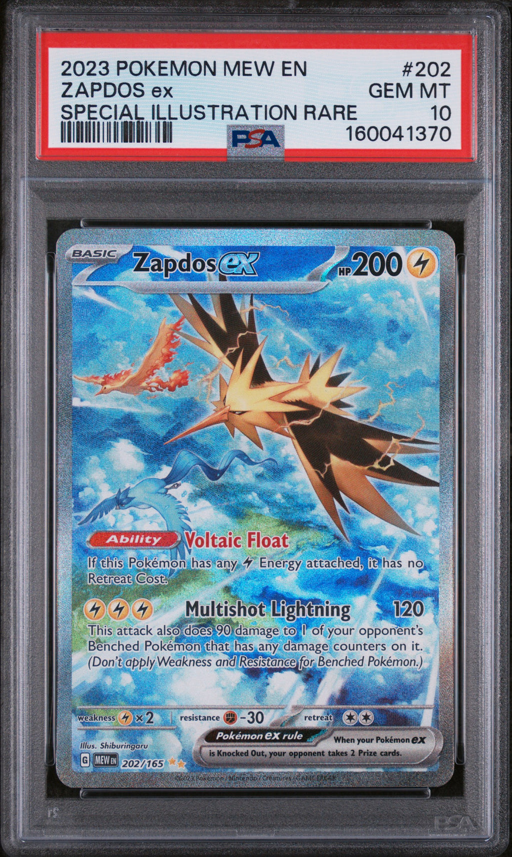 2023 POKEMON MEW EN-151 #202 ZAPDOS ex SPECIAL ILLUSTRATION RARE PSA 10