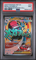 2026 POKEMON MEP EN-ME BLACK STAR PROMO #033 MEGA LUCARIO ex ASC PREMIUM POSTER COLL PSA 9